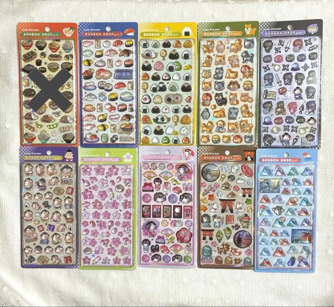 正規品 ボンボンドロップシール 和柄 10枚セット 新品 狐 舞妓 忍者