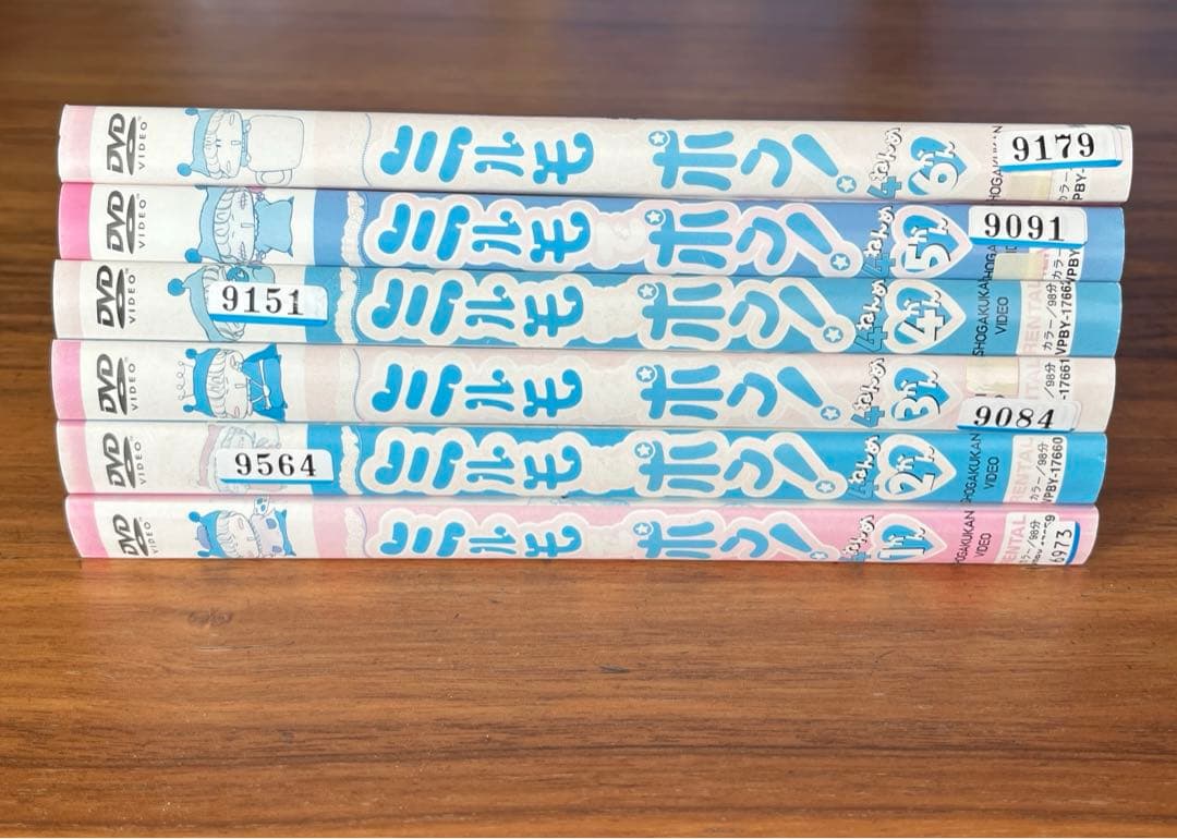 わがまま☆フェアリー ミルモでポン! 1ねんめ〜4ねんめ DVD 44枚 全巻