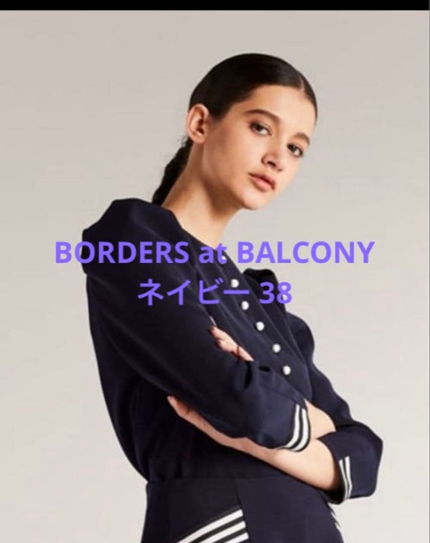 BORDERS at BALCONY ボタンツイルブラウス ネイビー 38 着用1回】ボーダーズアットバルコニー リボンツイルブラウス ネイビー