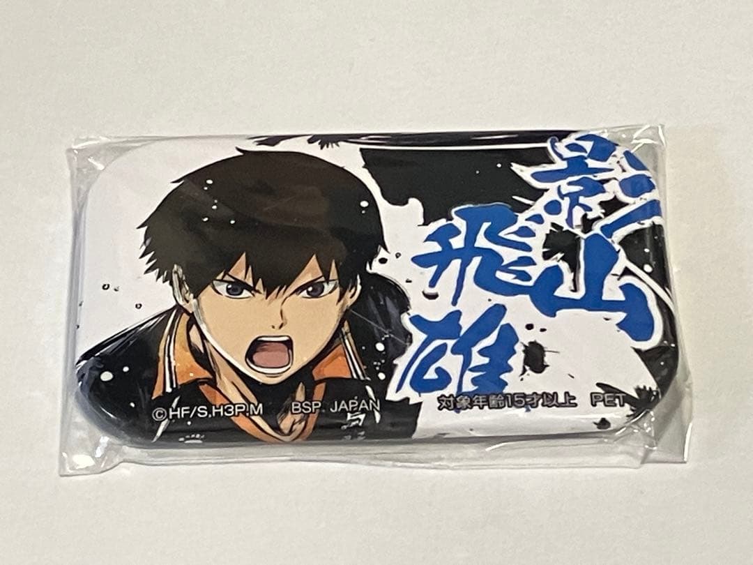 ハイキュー SEGA 歓喜の鼓動 スクエア 缶バッジ 影山飛雄 fit=scale-down,w=1200