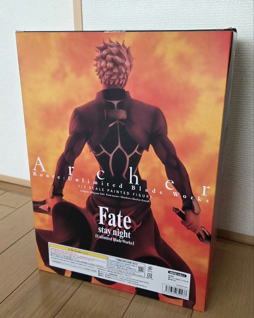 アクアマリン fate stay night アーチャー エミヤ 1/7 - メルカリ