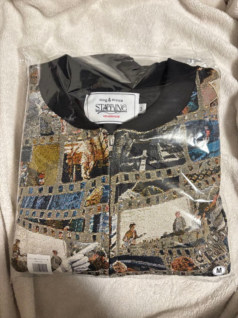 キンプリ『STARRING』POP-UP ゴブラン織りジャケット - メルカリ