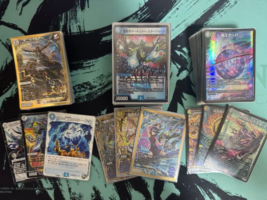 デュエルマスターズ引退品 まとめ売り青単サイバー 4cゼーロ 無色ジョーカーズ デッキ販売] 青単サイバー 販売ページ｜デュエマ通販｜高価買取も実施