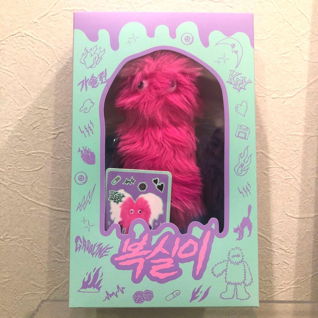 SHINee KEY キー BOKSILLEE ボクシリ ぬいぐるみ ドール - メルカリ