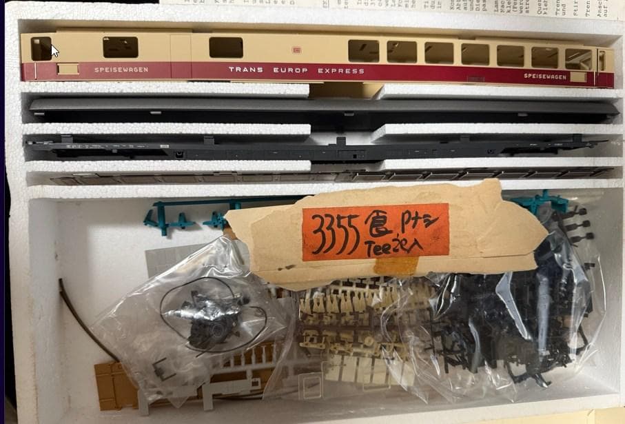 ade TEE 食堂車 HOゲージ - メルカリ