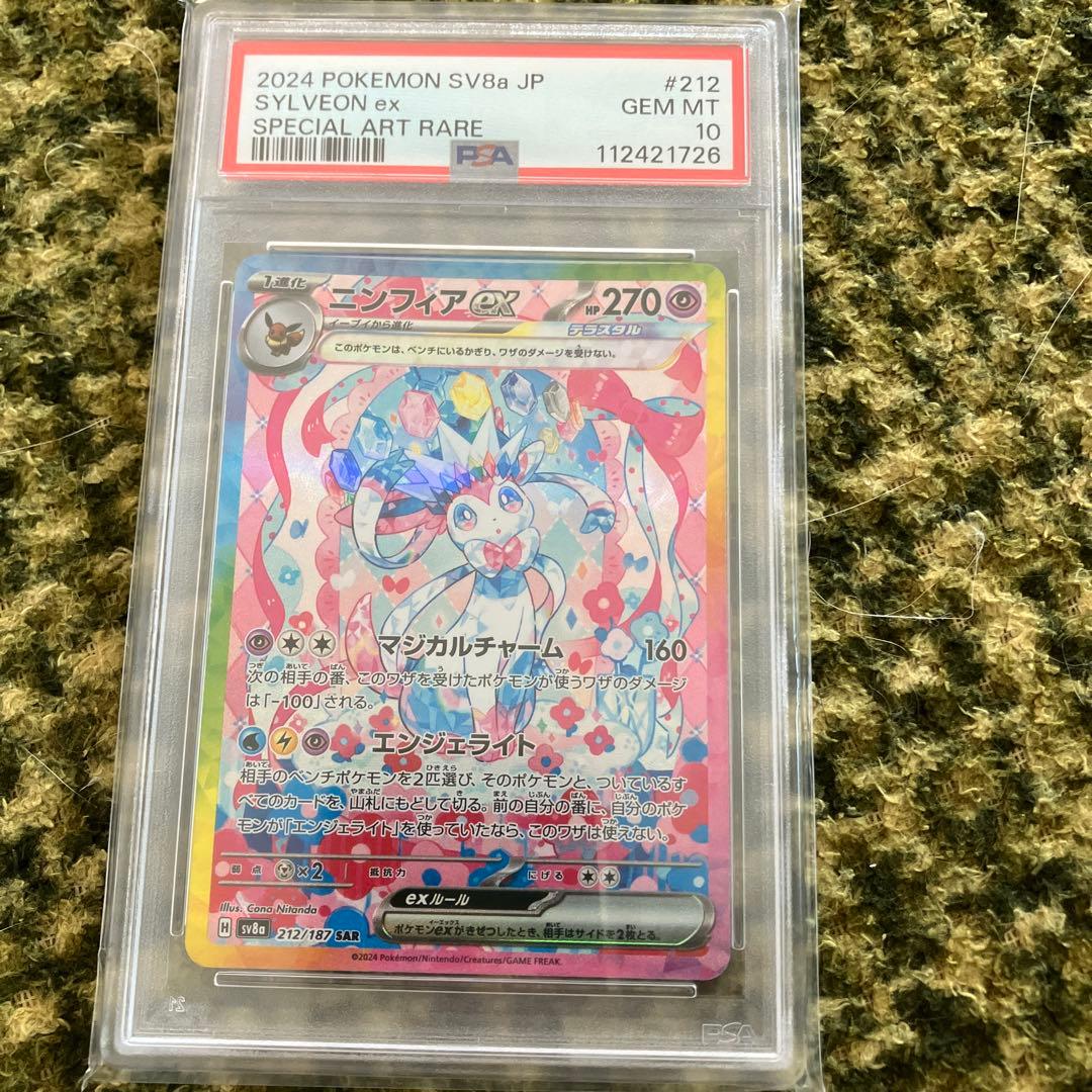 おまけスリーブ付【微レート】デュエマ2025GP優勝構築【高騰中】赤黒邪王門