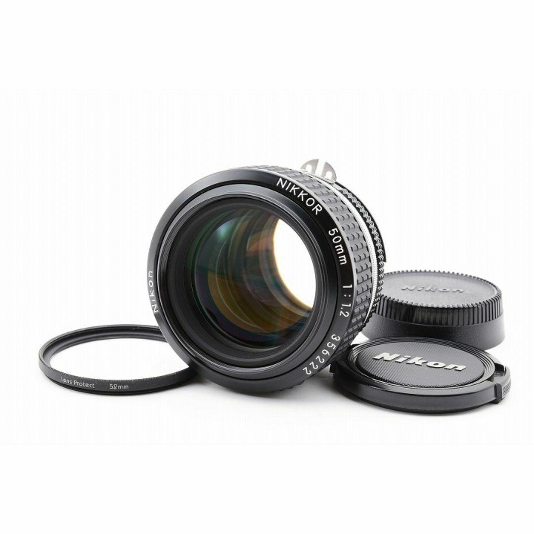 14722 極上品 Nikon Ai-s 50mm F1.2 ニコン 大口径 Nikon AI Nikkor 50mm f/1.2Sを徹底解説。作例から中古相場まで | ONE
