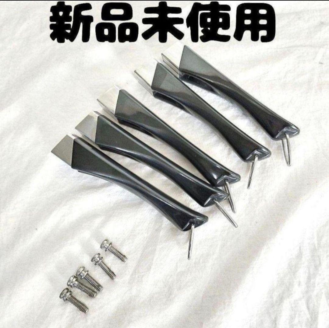 専用5本アムウェイ 旧型フライパン ソースパン 交換用 取っ手 ロングハンドル↓ 5本 アムウェイ 旧型 フライパン ソースパン 交換用 取っ手 ロング