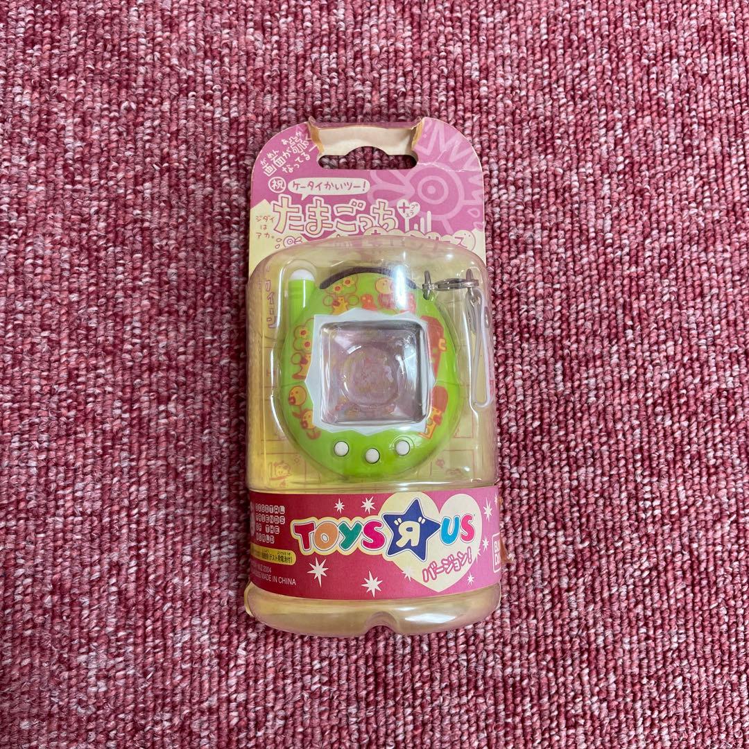 ケータイかいツー！たまごっちプラス 未開封 トイザらス限定品 緑