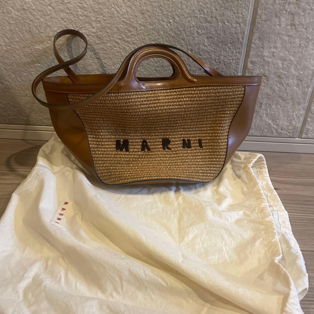 【美品】MARNI TROPICALIA SUMMER 2Way ショルダー MARNI（マルニ） かご バッグ TROPICALIA SUMMER 2WAY スモール