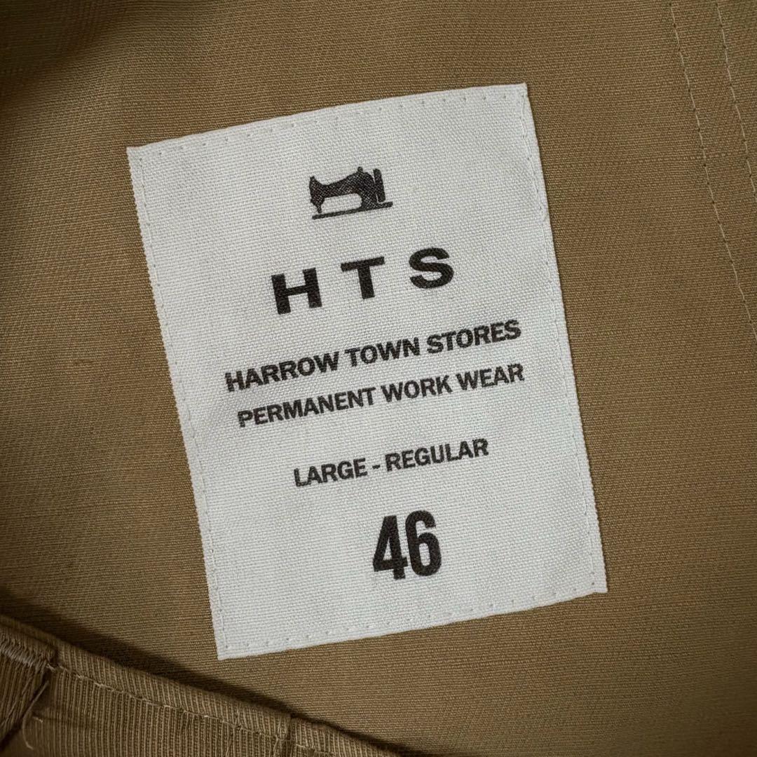 くんしです(´◡` )♩