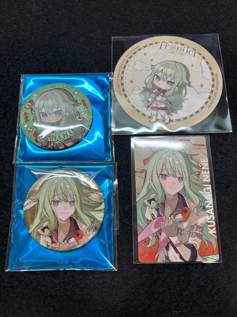 セカライ 5th 草薙寧々セット - メルカリ