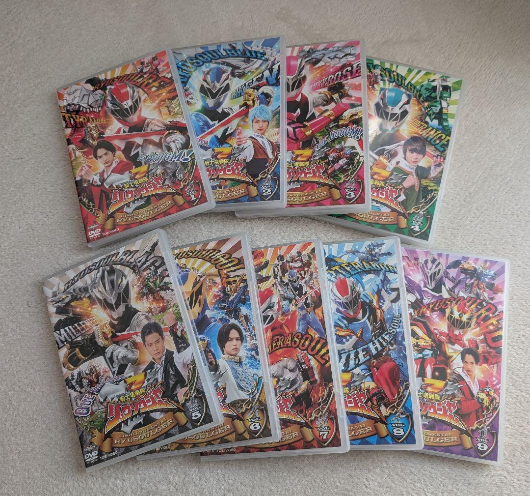 騎士竜戦隊リュウソウジャー VOL1〜9 Amazon.co.jp: 騎士竜戦隊リュウソウジャー VOL.9 [DVD] : 一ノ瀬颯