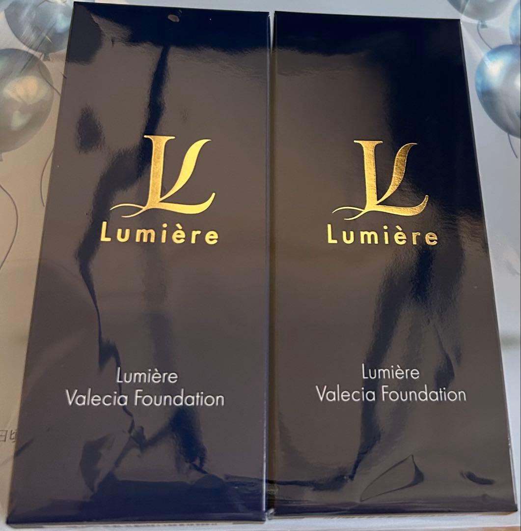 Lumière ルミエル ヴァレシア ファンデーション2個