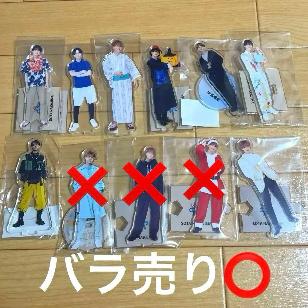 ゆ。様専用】深堀未来ユニフォーム