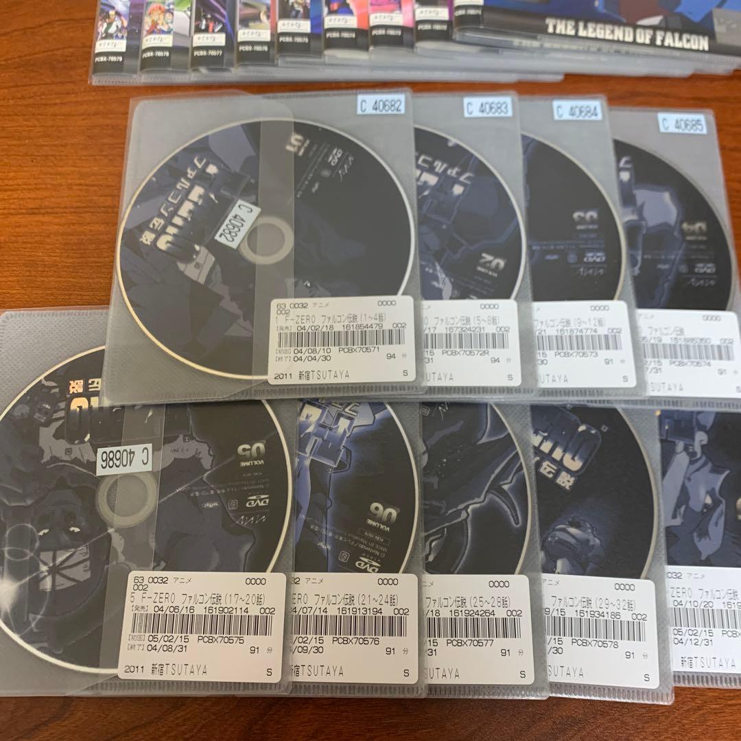 レンタルアップ エフゼロ F-ZERO ファルコン伝説 DVD 9巻セット - メルカリ
