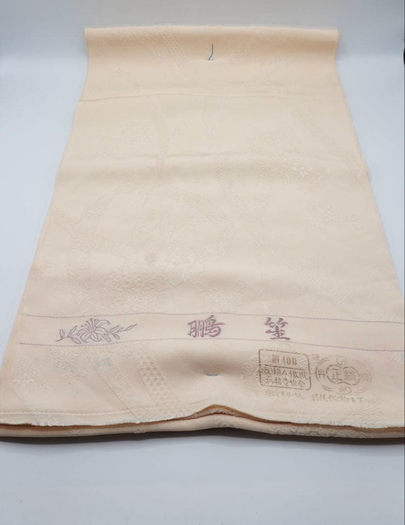 反物 未仕立て ベージュ 絹100% 12.8m 保管品 鵬笙 丹後ちりめん