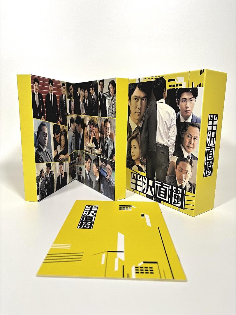 極美品】半沢直樹 ディレクターズカット版 Blu-rayBOX 堺雅人 - メルカリ