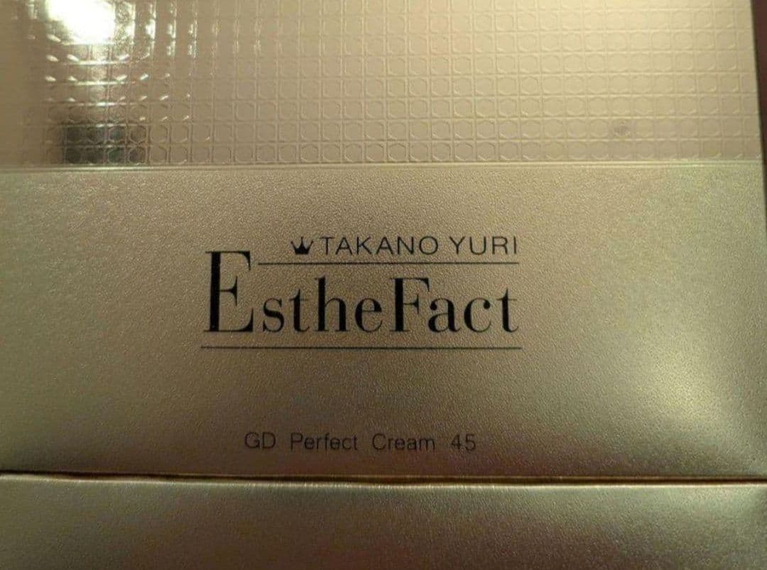 ☆週末限定値下げ☆エステファクトGDパーフェクトクリーム45 エステファクト GDパーフェクトクリーム45: クリーム たかの友梨BEAUTY