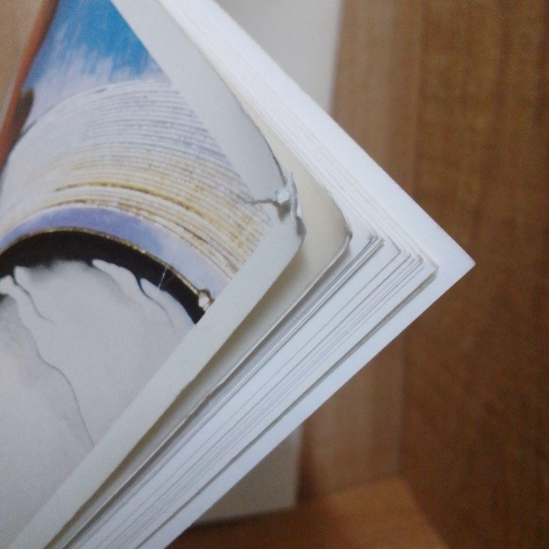 マーティロ・マヌキアン　画集　稀品　難あり