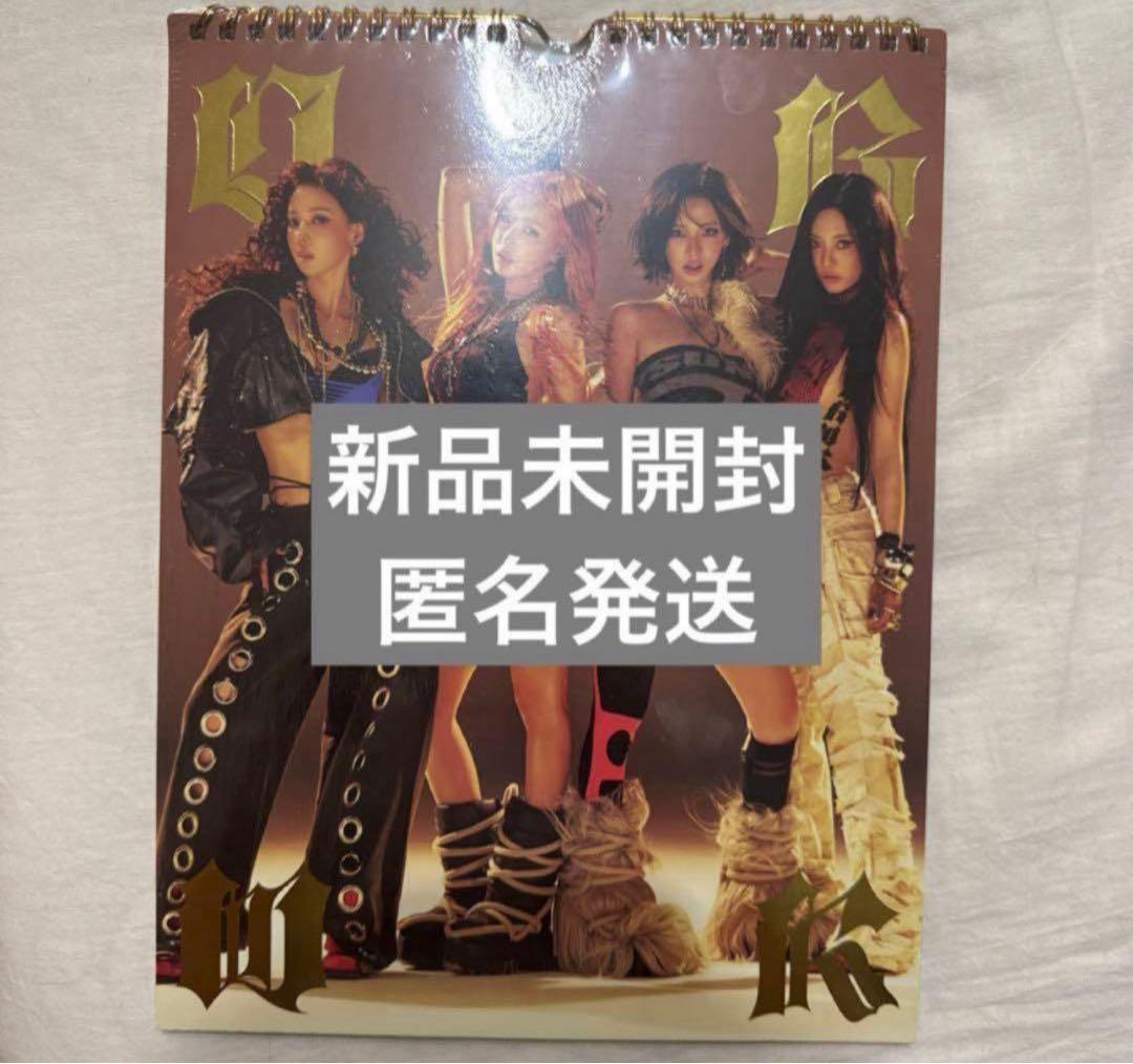 aespa Dirty Work Dirty Worker Ver. 新品未開封 - メルカリ