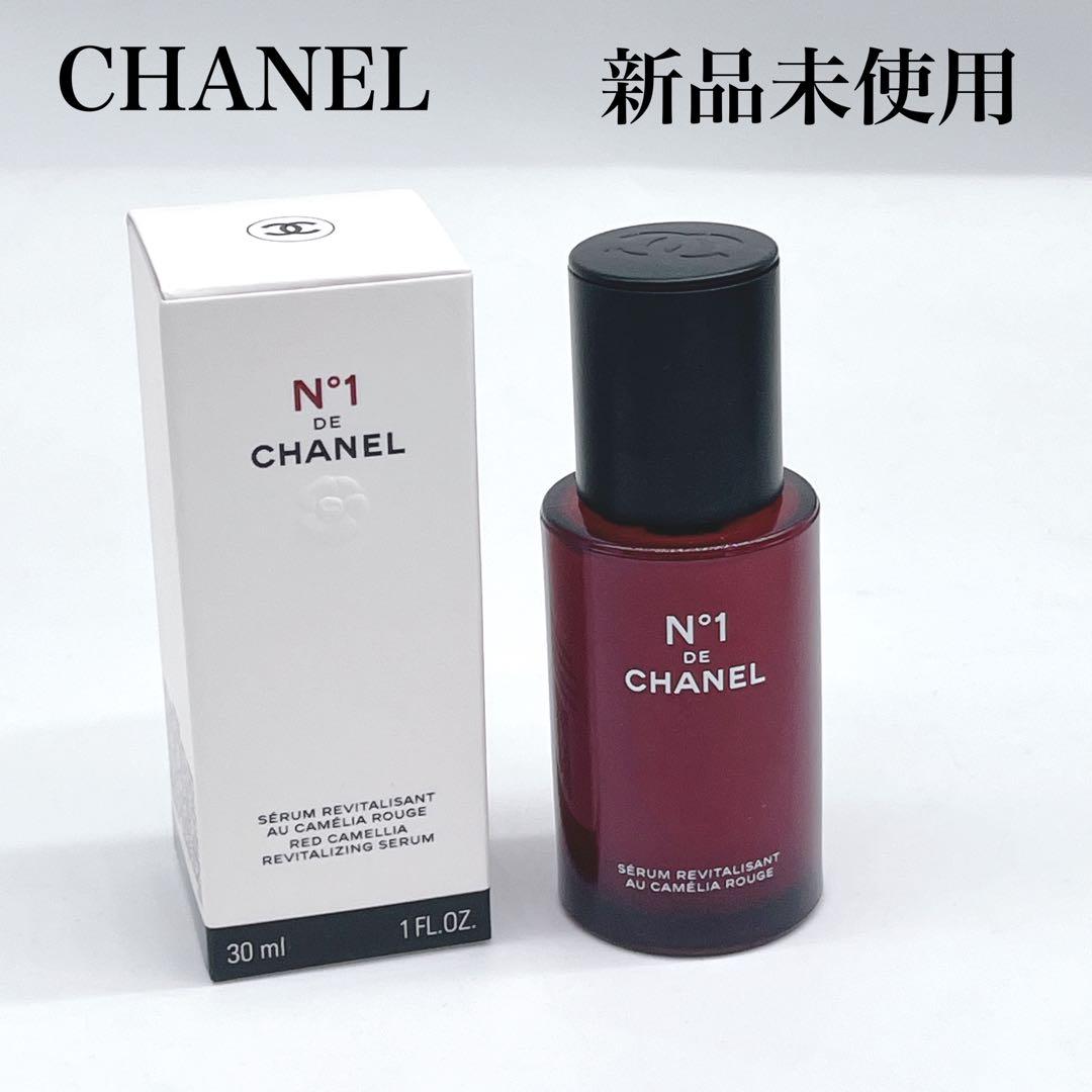 新品未使用 CHANEL セラム N°1 ドゥ シャネル 30ml 美容液 CHANEL（CHANEL） セラム N°1 ドゥ シャネル 通販 | 【ISETAN BEAUTY