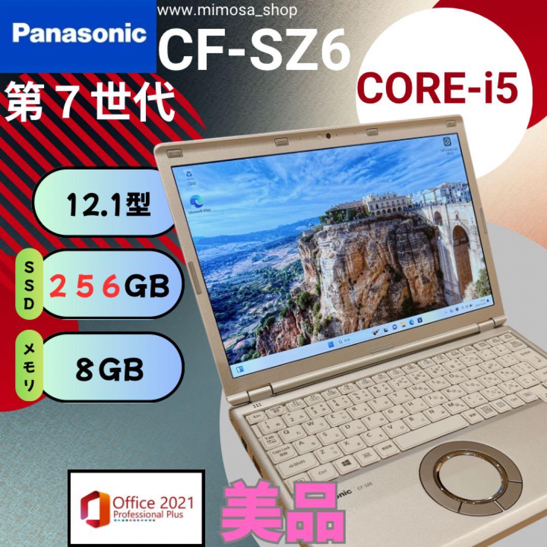 Panasonic CF-SZ6美品 軽量12.1型 ノートパソコン 696 Amazon.co.jp: 【整備済み品】パナソニック(Panasonic) 超軽量 ノート