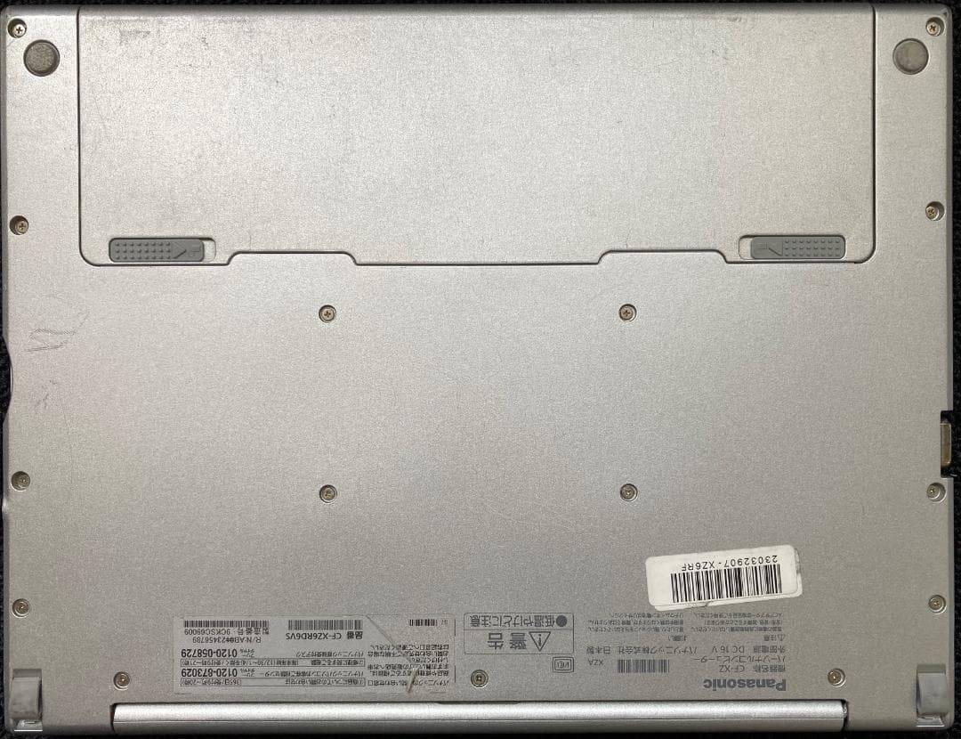 【タッチ良好・傷あり・ＡＣ訳あり】CF-XZ6 オフィス2021等②