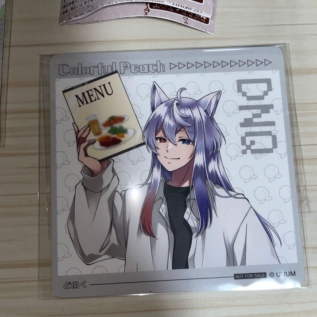 カラフルピーチ どぬく セット - メルカリ