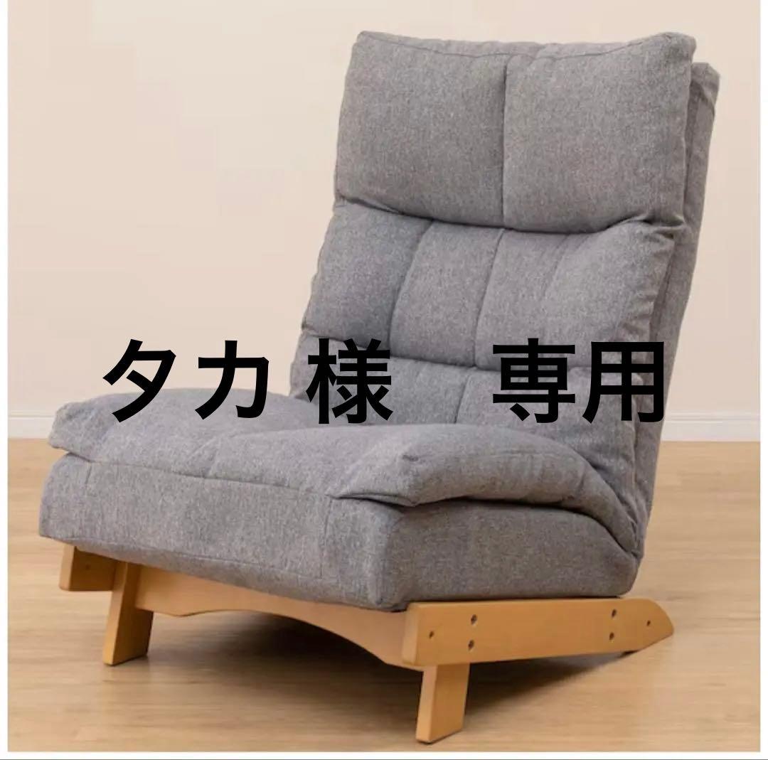 SALE（限定販売7/25マデ）NITORI リクライナーソファ KJ-1 リクライナーソファ(KJ-1 HPBR 左) | ニトリネット【公式】 家具