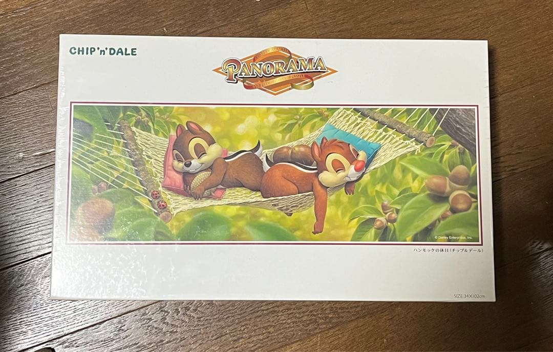 新品、未開封 ハンモックの休日 チップとデール ディズニーパズル950