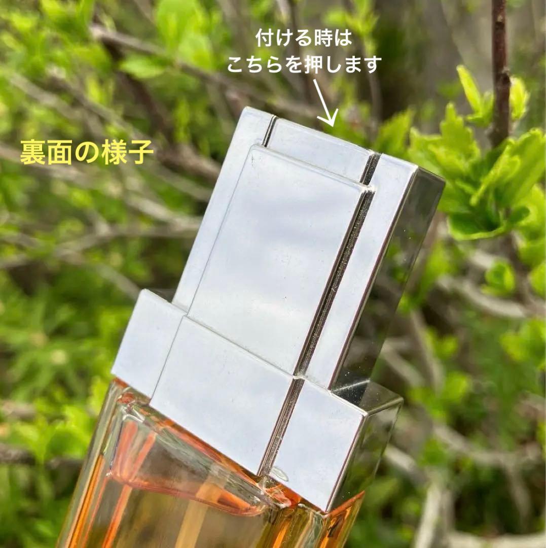 ティファニー オードパフューム アトマイザー 30ml 香水 - メルカリ