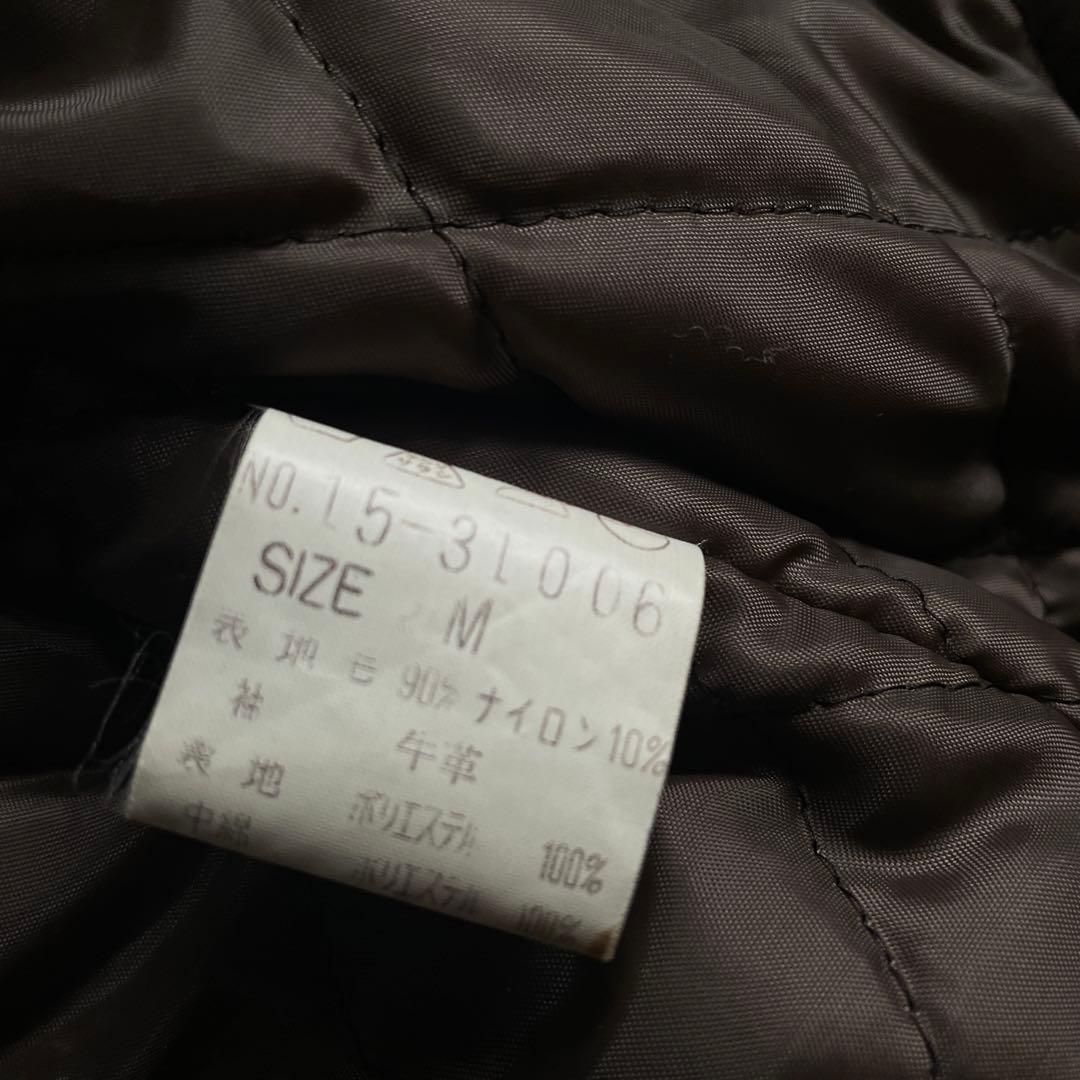 90's Scoop Brown“牛革“stadium jacket