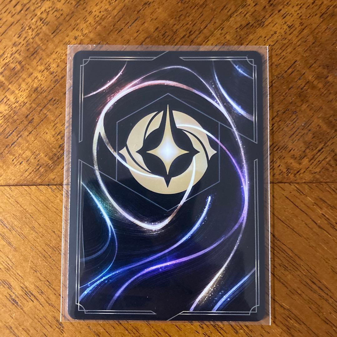 ロルカナ タマトア シャイニー！ - メルカリ