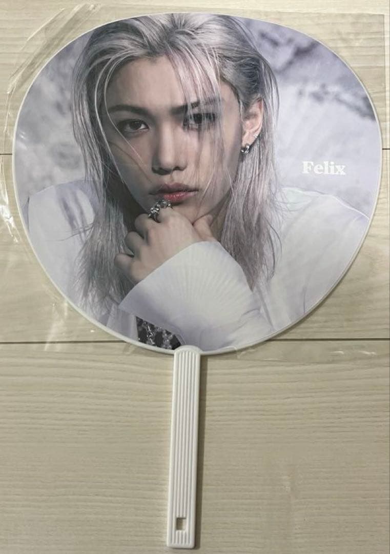 straykids Felix うちわ セット - メルカリ