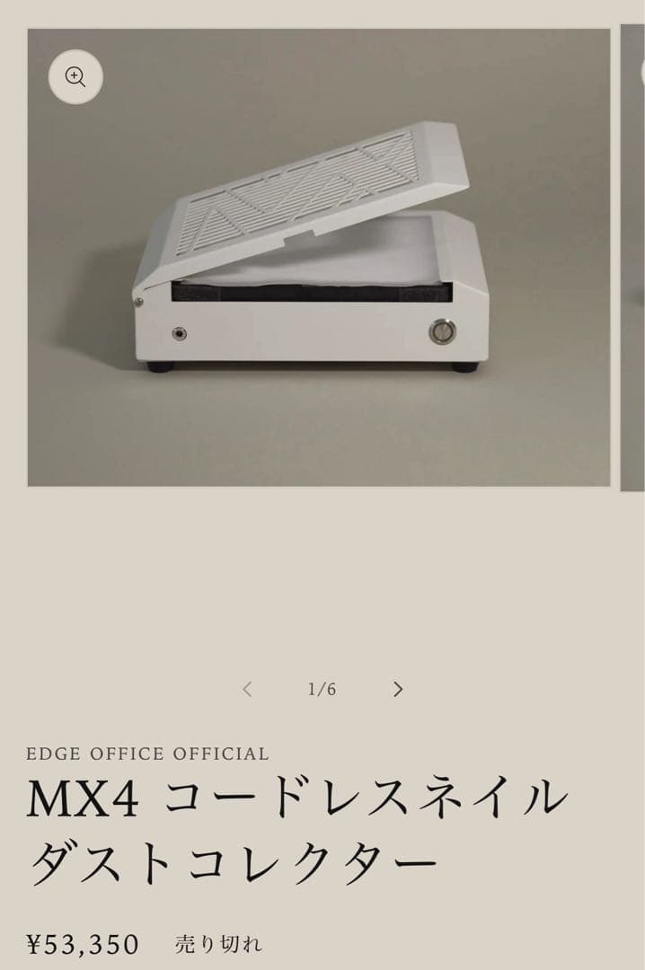 こむぎ様　ご購入　専用ページ はらぺこあおむし｜名入れバースタオル｜Lサイズ｜今治製｜うまれたじ