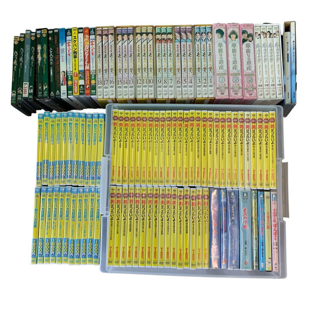 モ*リ様 M18531 DVD 釣りバカ日誌 男はつらいよ ハリーポッタージブリ M18531 DVD 釣りバカ日誌 男はつらいよ ハリーポッタージブリ韓流ドラマ