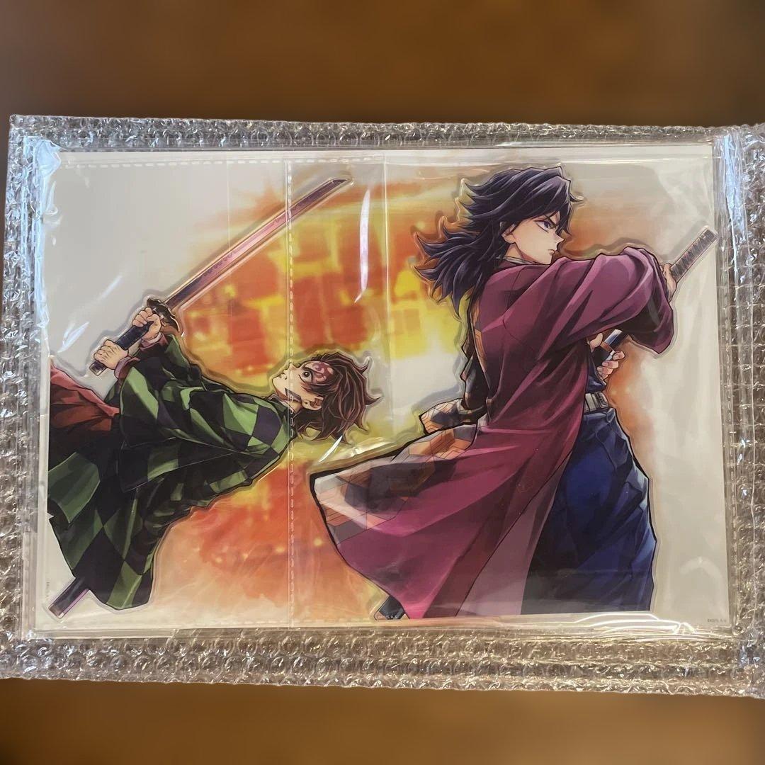 鬼滅の刃 繋ぐ WEBSHOPくじ A賞 ビッグアクリルスタンド 義勇 炭治郎