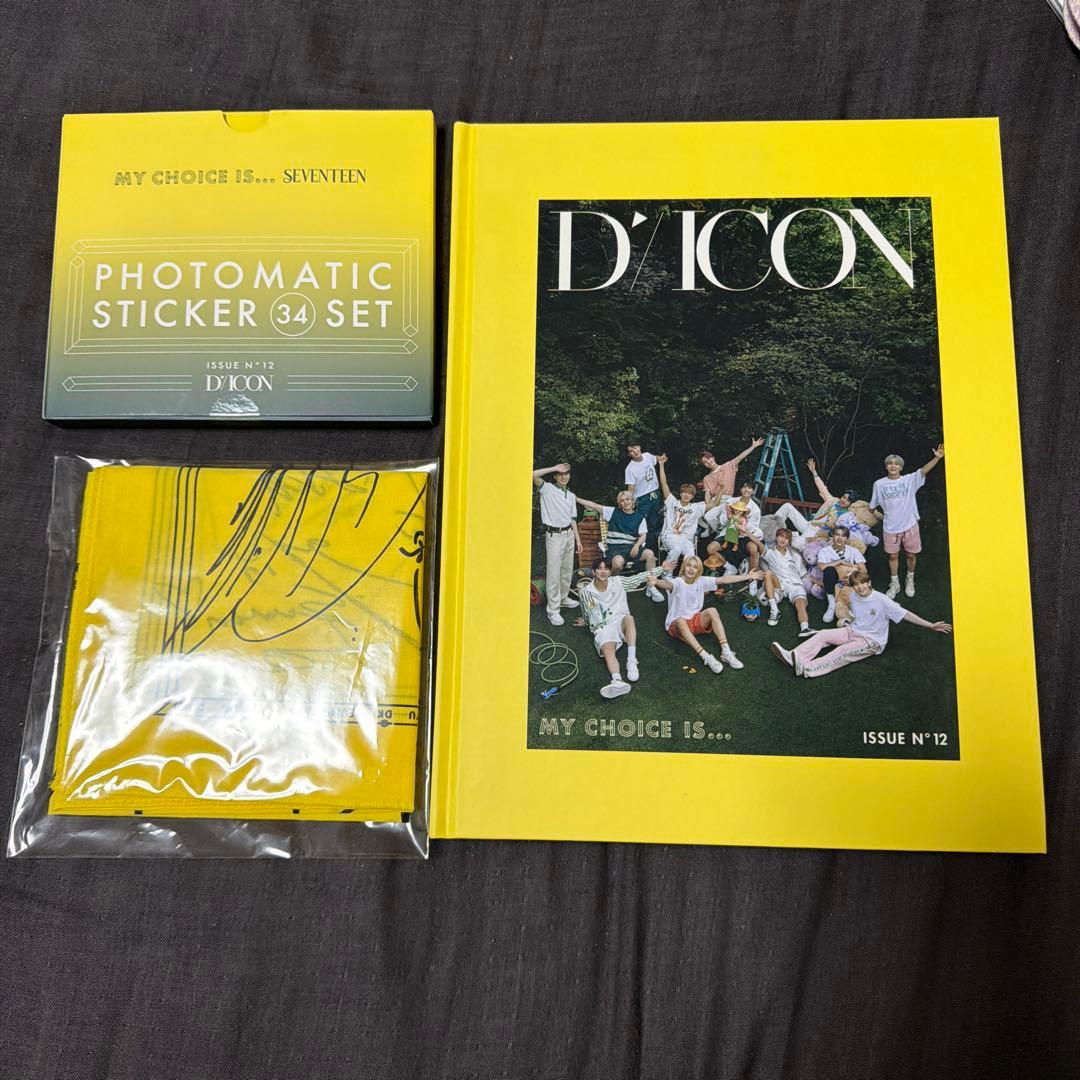 最終値下げ】DICON SEVENTEEN セブチ - メルカリ