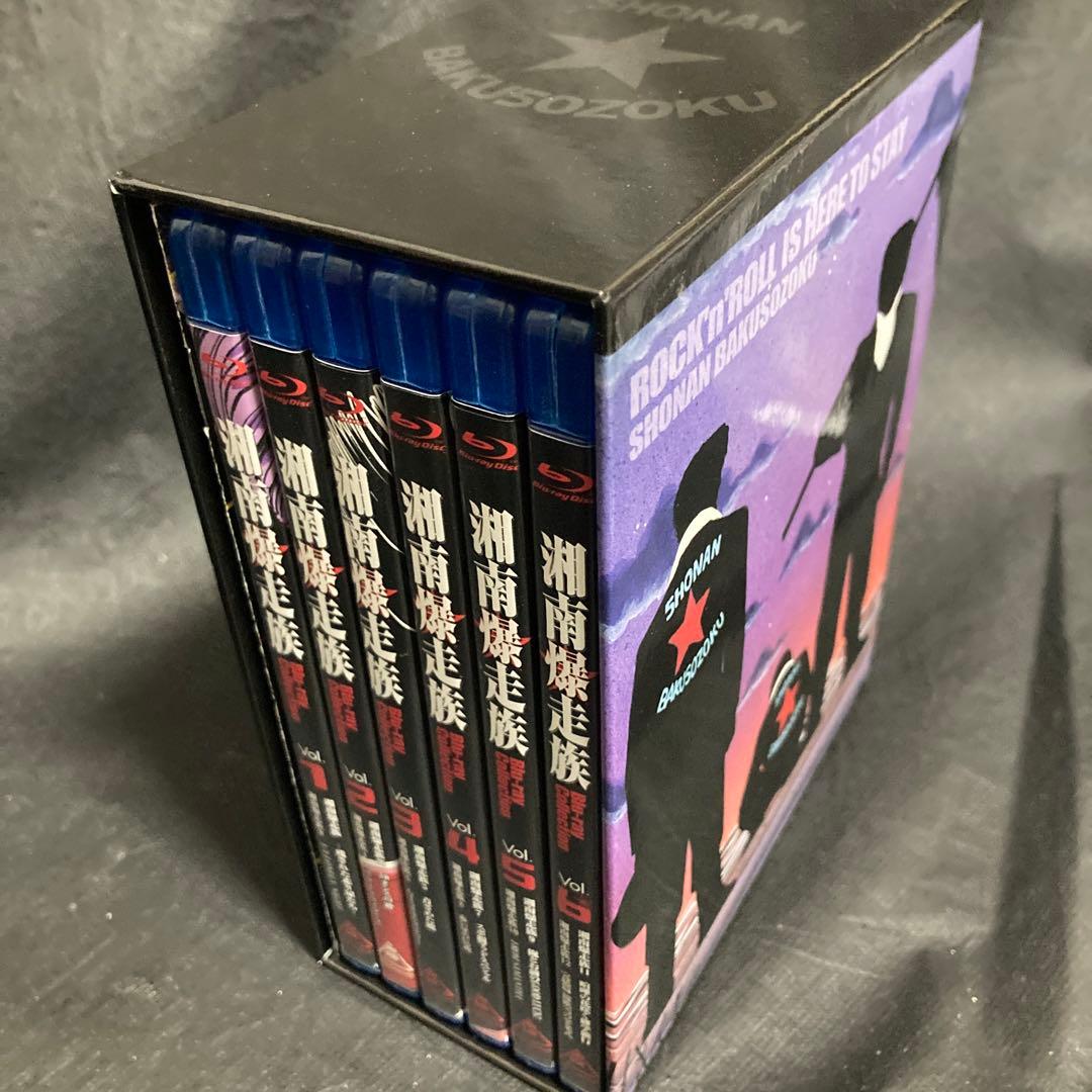 湘南爆走族 Blu-rayコレクション BOX 全巻 ブルーレイ - メルカリ