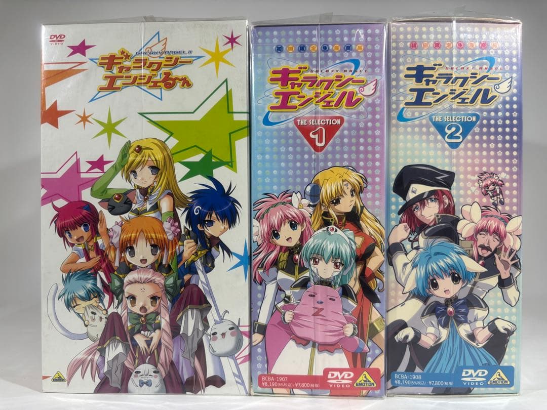 【未開封品】初回生産限定ギャラクシーエンジェル DVD セレクション1.2 DVD ギャラクシーエンジェル THE SELECTION 2 [初回限定生産]