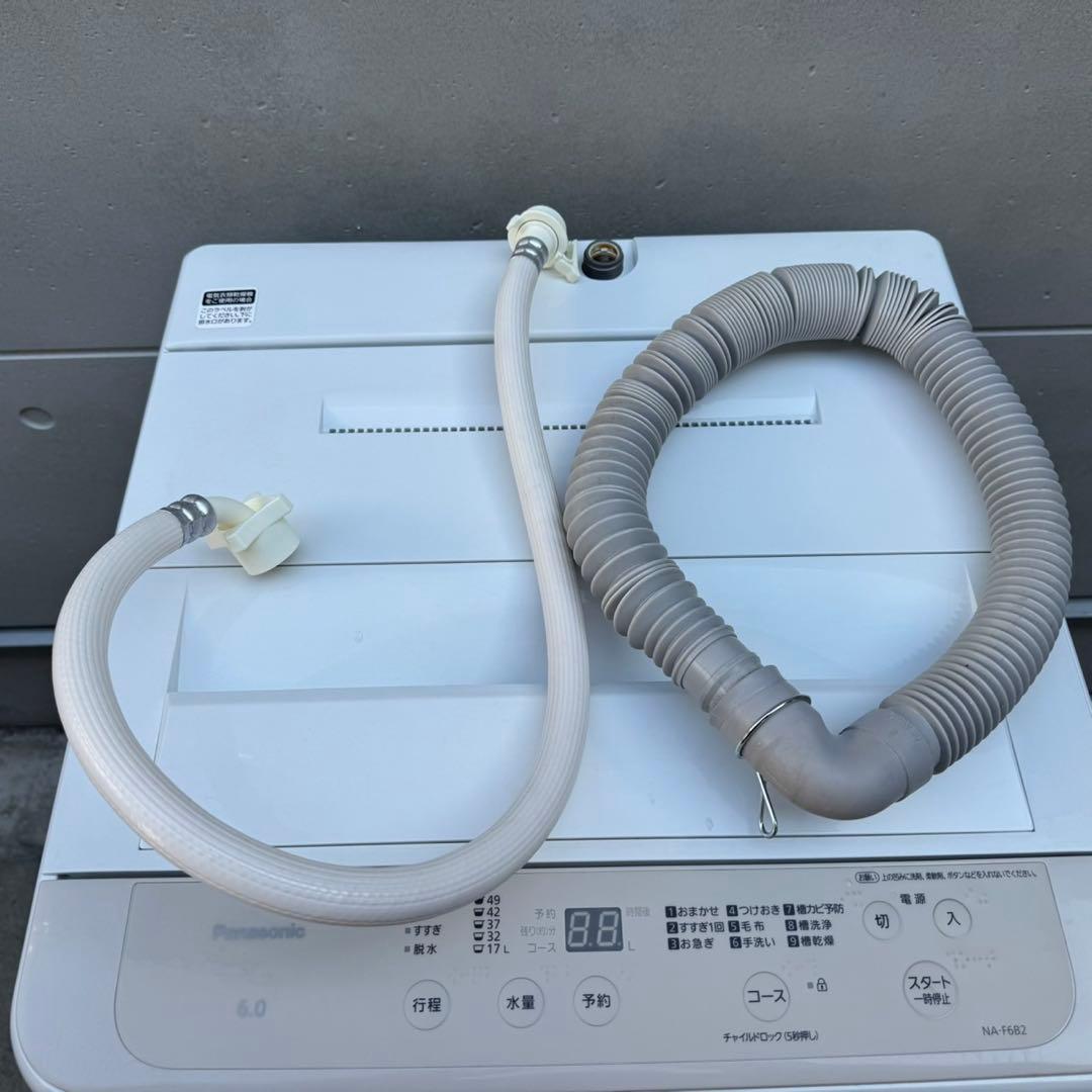 225⭐️2024年製美品☆パナソニック 洗濯機 6KG 一人暮らし 最新モデル