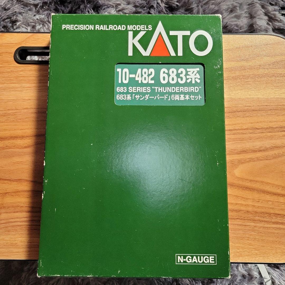 KATO 683系 サンダーバート(旧塗装)基本6両セット中古 - メルカリ