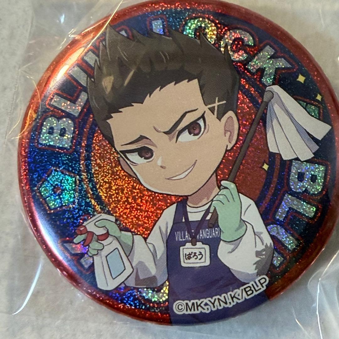 馬狼照英 ブルーロック×ヴィレッジヴァンガード ホログラム缶バッジ