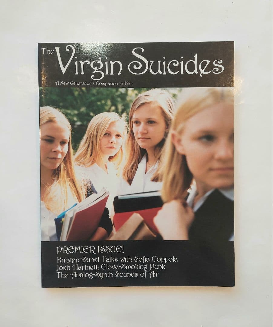 ザ・ヴァージン・スーサイズ　　ヴィジュアルブック 映画『ザ・ヴァージン・スーサイズ』のヴィジュアルブック「The Virgin