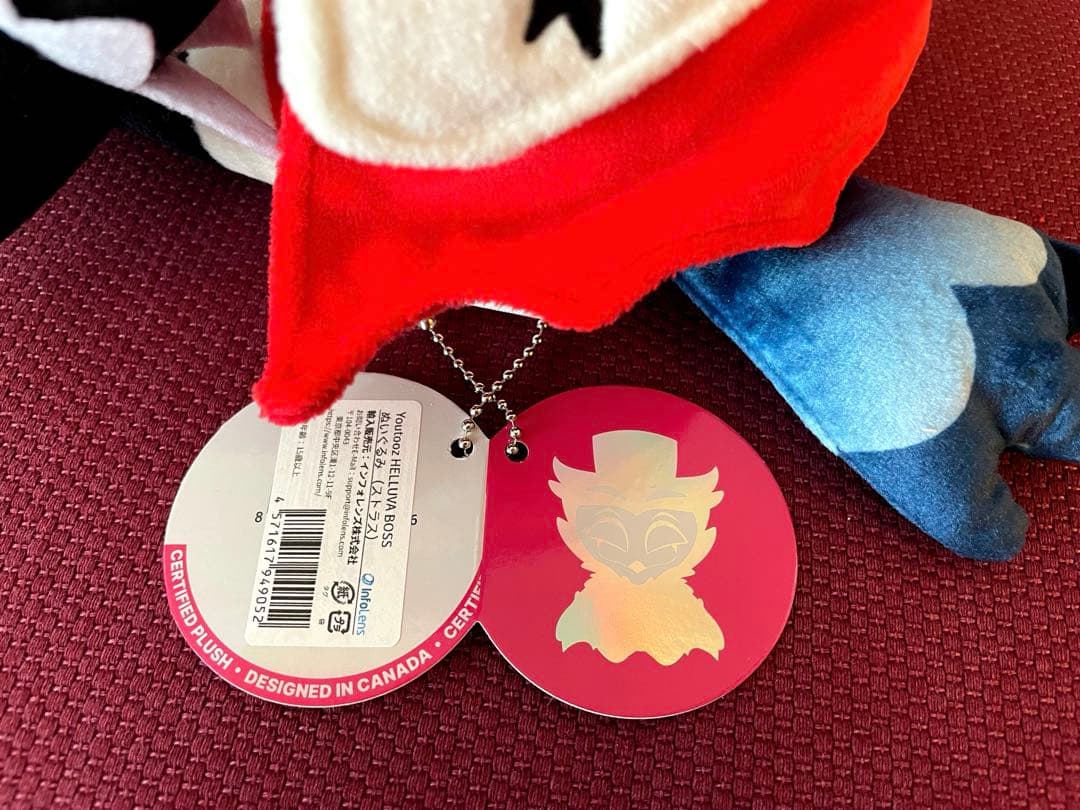 ヘルヴァボス HELLUVA BOSS ストラス ぬいぐるみ - メルカリ