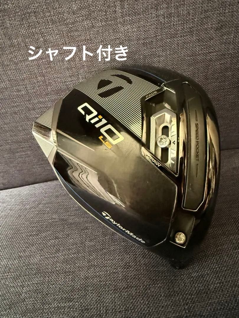 qi10 ls ドライバー 10.5 ° diamana tm50 Sシャフト - メルカリ
