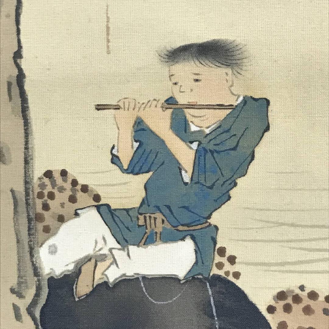 真作】前田玉華/月下遊牧図/山水図/牧童図/牛人物図/