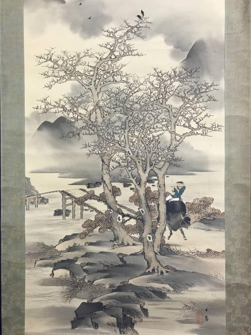 真作】前田玉華/月下遊牧図/山水図/牧童図/牛人物図/