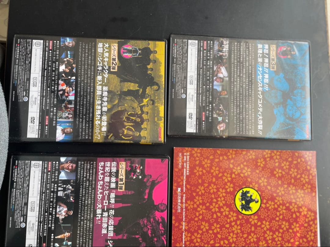 嗚呼 花の応援団3枚組コンプリート